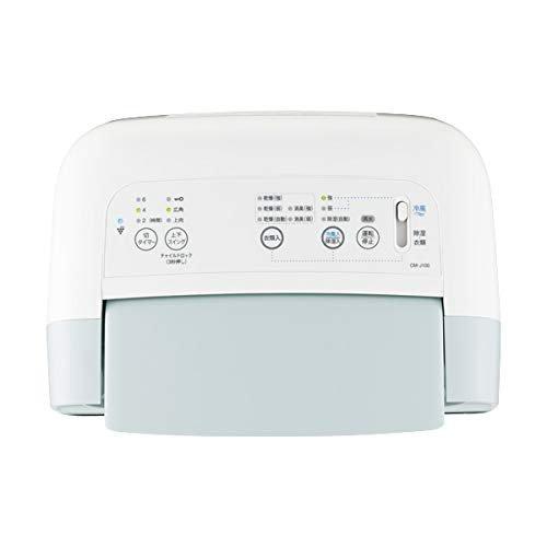 SHARP（シャープ） 衣類乾燥機 兼 除湿機 プラズマクラスター 1台4役