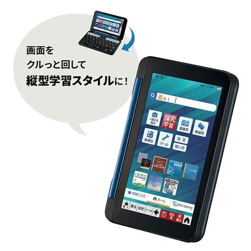 ブレイン SHARP(シャープ) 電子辞書 Brain(ブレーン) PW-S2-W 