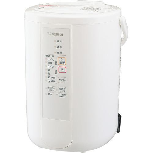 【22年製】象印 スチーム式加湿器 EE-RR50 清潔加湿 チャイルドロック付 象印（ZOJIRUSHI） 加湿器 スチーム式 蒸気 チャイルドロック EE-RR50