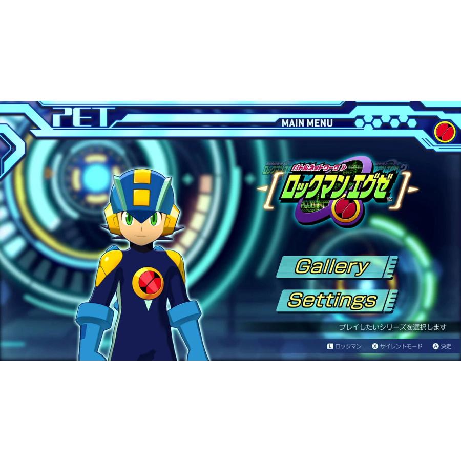 任天堂（Nintendo） Nintendo Switch ロックマンエグゼ アドバンスド