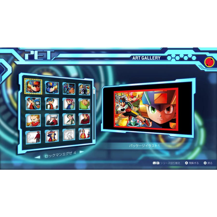 任天堂（Nintendo） Nintendo Switch ロックマンエグゼ アドバンスド