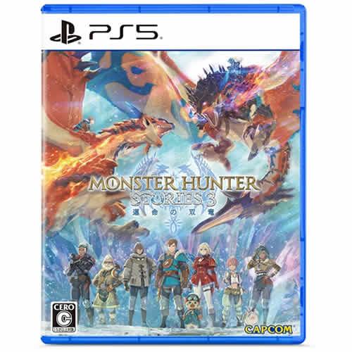 モンスターハンター カプコン モンスターハンターストーリーズ3 〜運命