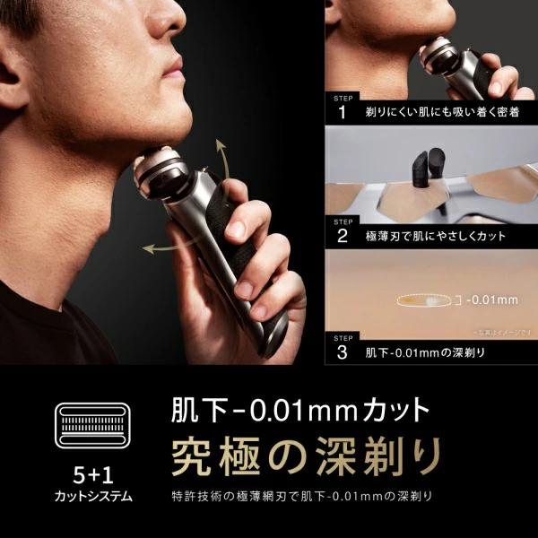 BRAUN ブラウン メンズシェーバー 電気シェーバー 4枚刃 自動洗浄器付 