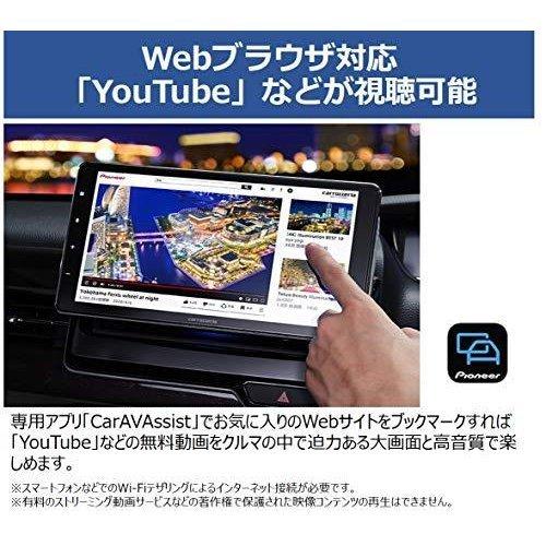 カロッツェリア PIONEER パイオニア カーオーディオ 9V型HD/Bluetooth
