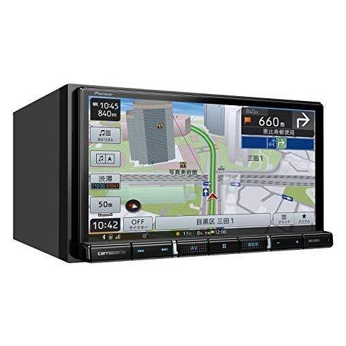 Pioneer パイオニア カーナビ 楽ナビ 無料地図更新 フルセグ Bluetooth HDMI USB HD画質 AVIC-RZ511【ラッピング対応可】 Pioneer パイオニア カーナビ 楽ナビ 無料地図更新 フルセグ Bluetooth HDMI USB HD画質 AVIC-RZ511【ラッピング対応可】