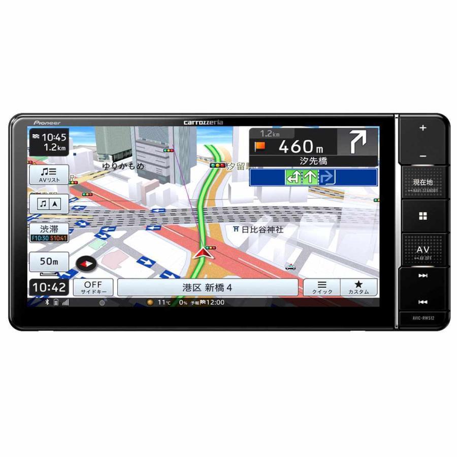 Pioneer carrozzeria 楽ナビ パイオニア カロッツェリア カーナビ AVIC 