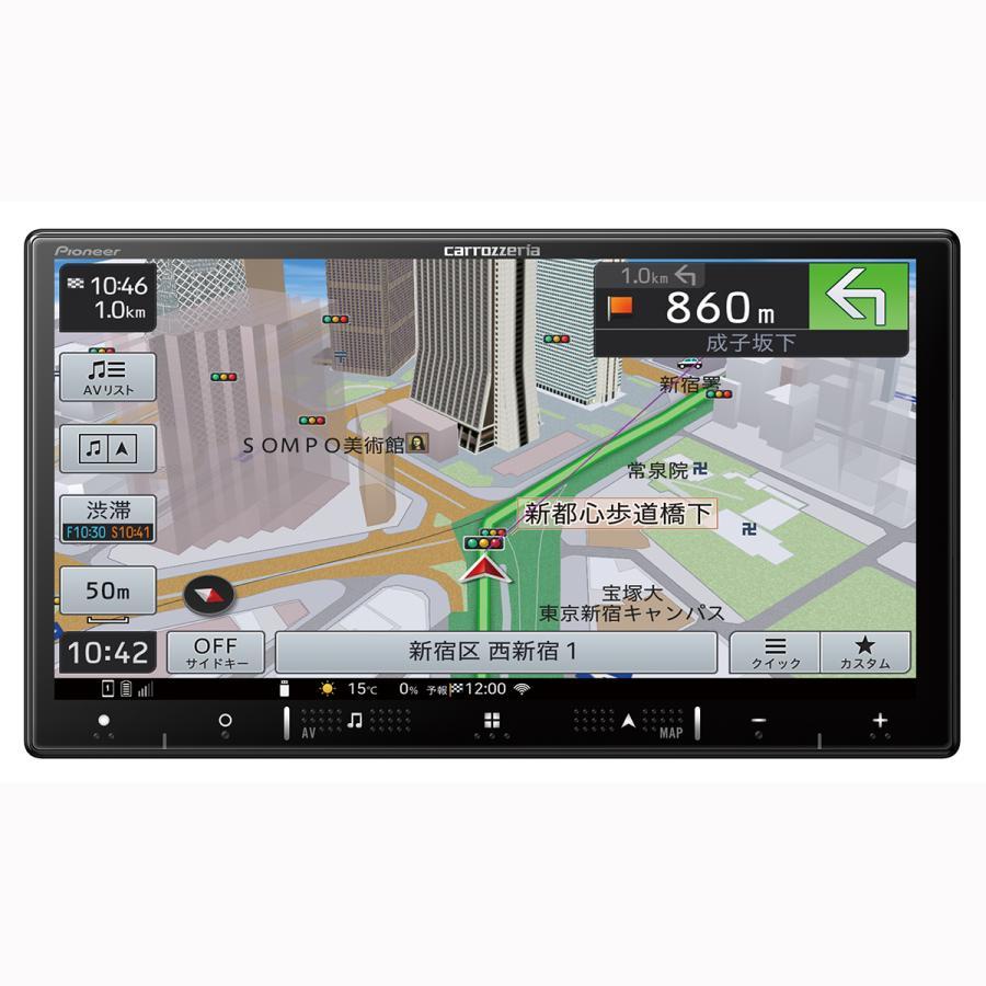 AVIC-RZ720 パイオニア カロッツェリア 楽ナビ カーナビ 7V型HD TV DVD 