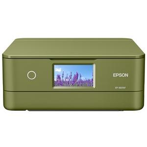 EPSON カラリオ インクジェット複合機 EP-887AP [ピスタチオグリーン 
