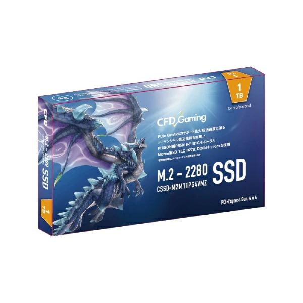 CFD販売 シー・エフ・デー PG4VNZ CSSD-M2M1TPG4VNZ 内蔵SSD PCI