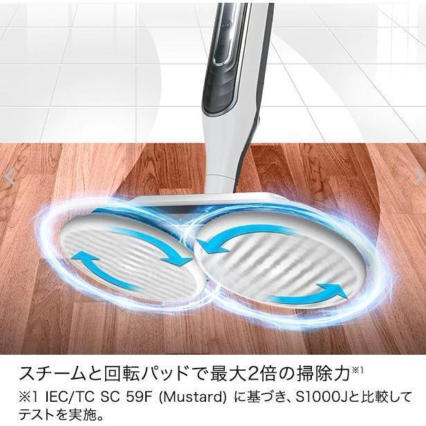 Shark シャーク STEAM & SCRUB S7001J 回転スチームモップ [ホワイト