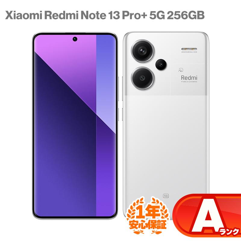 Redmi 安心の1年保証！Xiaomi Note 13 Pro+ 5G 256GB ムーンライト