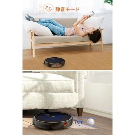 Kyvol E31 ロボット掃除機 マッピング機能 超薄型 自動充電 150分連続 Kyvol E31 ロボット掃除機 マッピング機能 超薄型 自動充電 150分連続