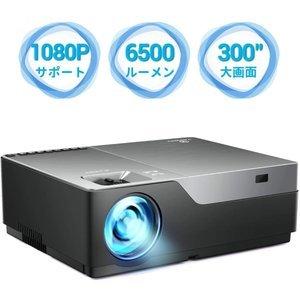 VANKYO 1080PフルHD プロジェクター 6500ルーメン LED ±45自動 VANKYO 1080PフルHD プロジェクター 6500ルーメン LED ±45自動