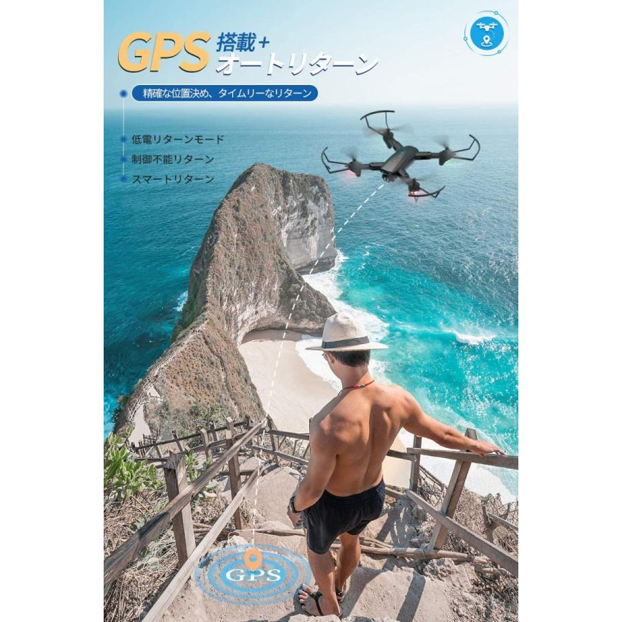 SNAPTAINドローン GPS搭載 2K 110°広角HDカメラ付き バッテリー2個付き 