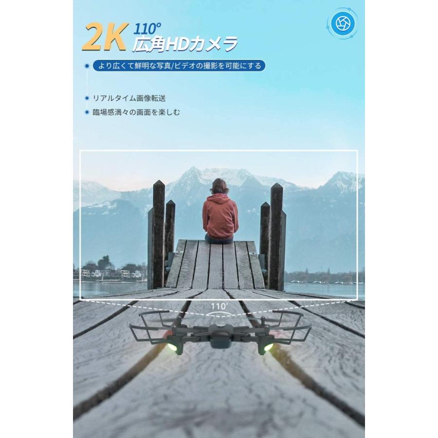 SNAPTAINドローン GPS搭載 2K 110°広角HDカメラ付き バッテリー2個付き 