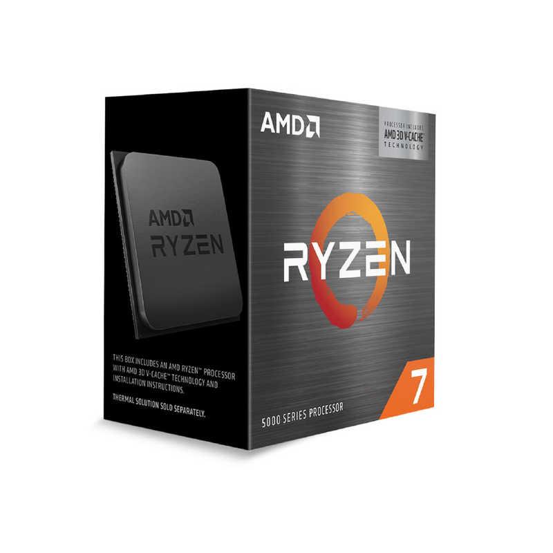 AMD CPU Ryzen 7 5700X3D BOX WOF W/O Cooler (Zen3) 100 AMD CPU Ryzen 7 5700X3D BOX WOF W/O Cooler (Zen3) 100