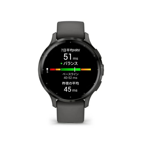 GARMIN ガーミン Venu 3S Suica対応 スマートウォッチ 010-02785-40 [Black Sesame/Slate][ラッピング可]の画像