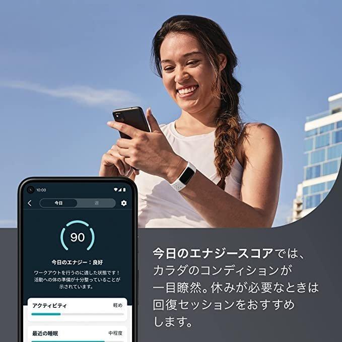 【新品未開封】fitbit Charge5 FB421BKBK-FRCJK Google Fitbit Fitbit フィットビット Charge5 ブラック/グラファイト