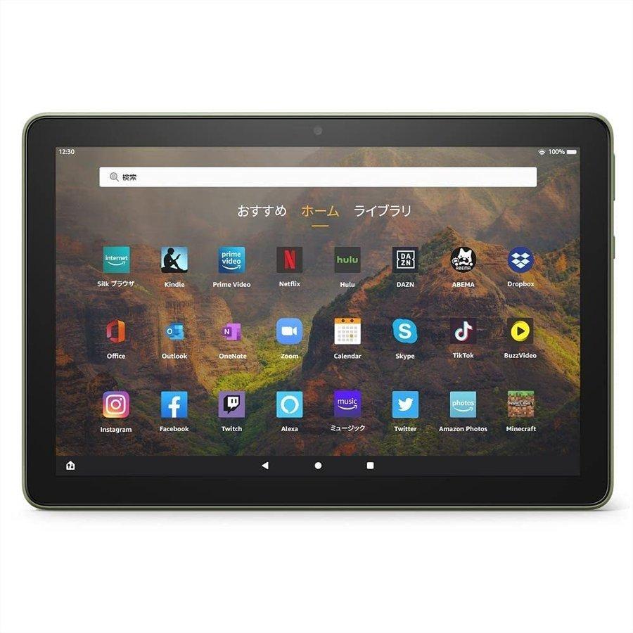 Amazon アマゾン Fire HD 10 タブレット ブラック B08F5Z3RK5 [10.1型