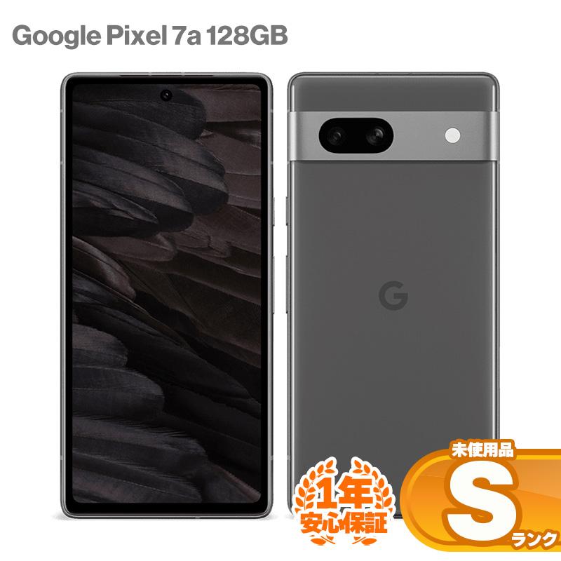 Google Pixel 安心の1年保証！未使用品 7a 128GB Charcoal 本体 中古 