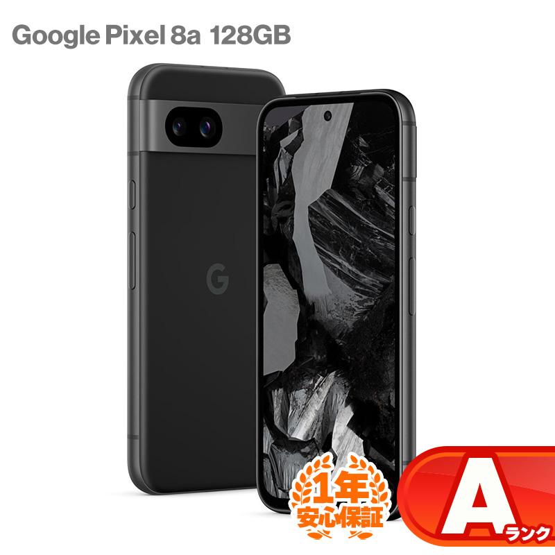 Google Pixel 安心の1年保証!Google 8a 128GB Obsidian 本体 Google Pixel 安心の1年保証!Google 8a 128GB Obsidian 本体