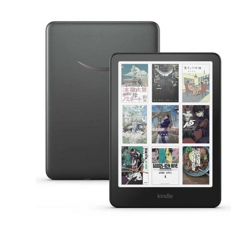 ◆Amazon Kindle◆6インチ本体◆32GB◆アマゾンキンドル◆ amazon（アマゾン） Amazon Kindle シグニチャーエディション 32GB