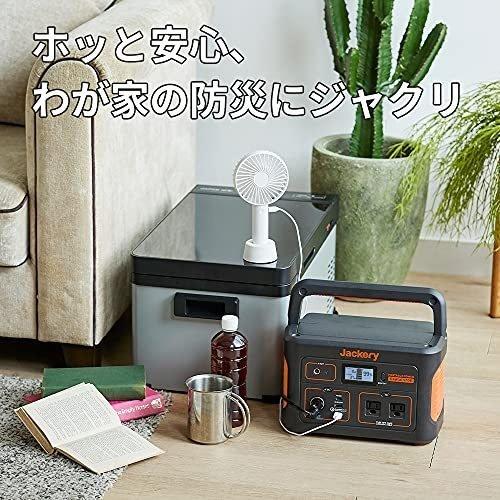 定番ポタ電！【美品】 Jackery PTB071 708 Jackery Jackery(ジャクリ) ポータブル電源 708 PTB071【ラッピング