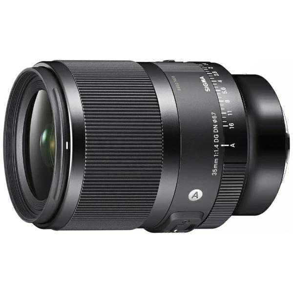 シグマ（SIGMA） カメラレンズ 35mm F1.4 DG DN ソニーE用 単焦点