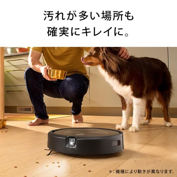 ルンバ iRobot j9+ j955860 ロボット掃除機 アイロボット ルンバ iRobot j9+ j955860 ロボット掃除機 アイロボット