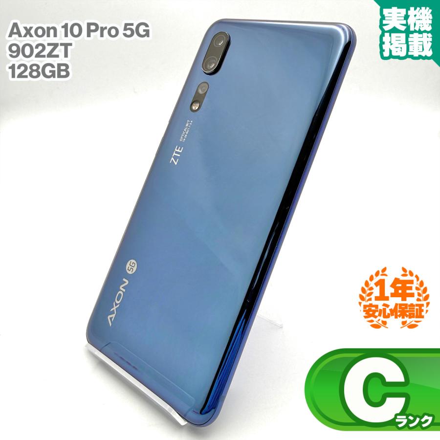 ZTE 安心の1年保証！【SIMロック解除不可】ZTE Axon 10 Pro 5G 902ZT