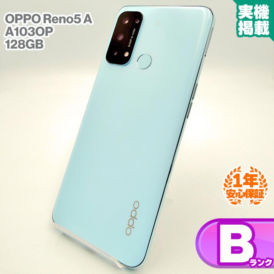 OPPO（オッポ） 安心の1年保証！OPPO Reno5 A A103OP 128GB Y!mobile版