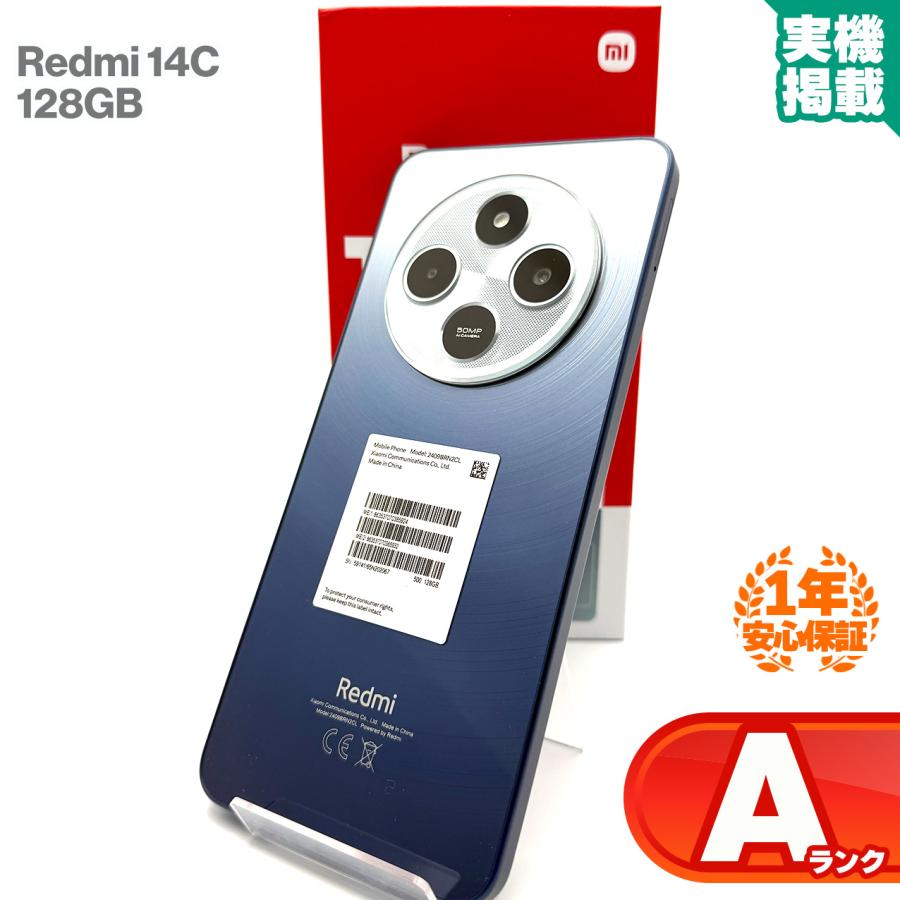 Redmi 安心の1年保証！Xiaomi 14C 128GB スターリーブルー 本体 中古