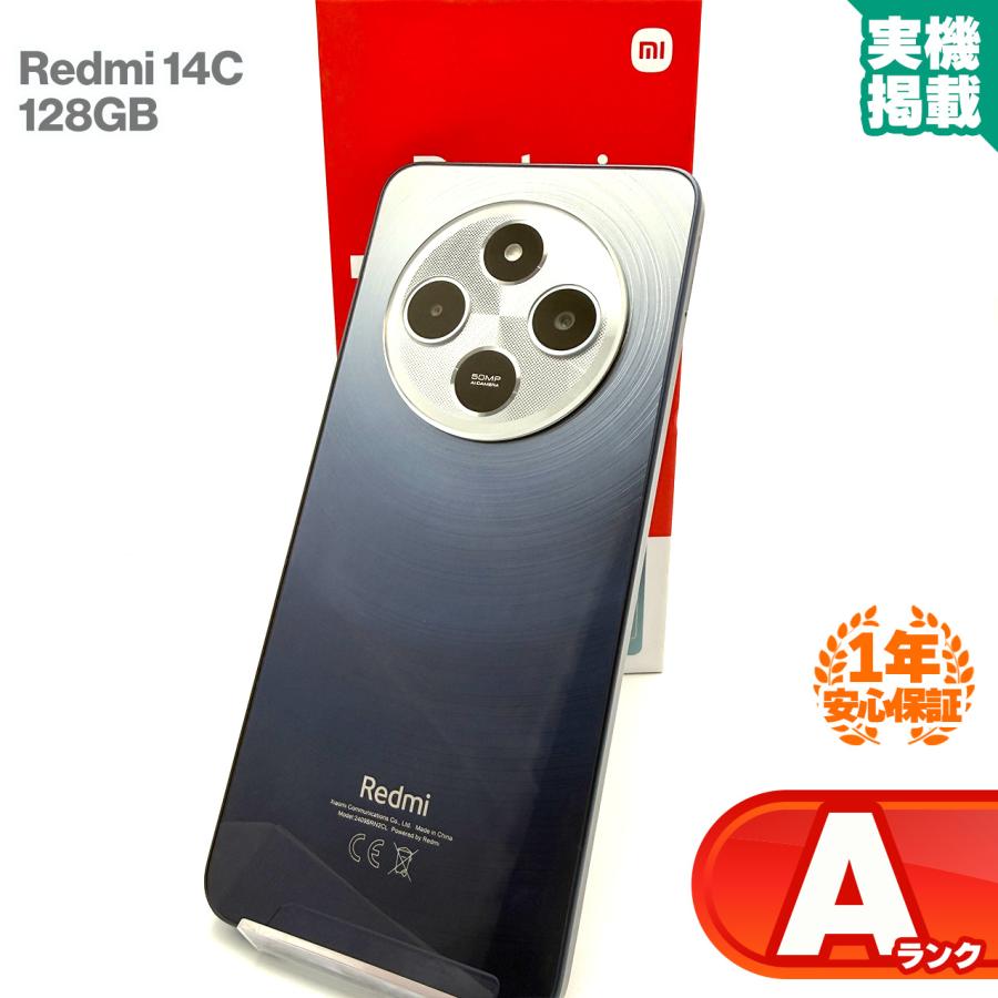 Redmi 安心の1年保証！Xiaomi 14C 128GB スターリーブルー 本体 中古