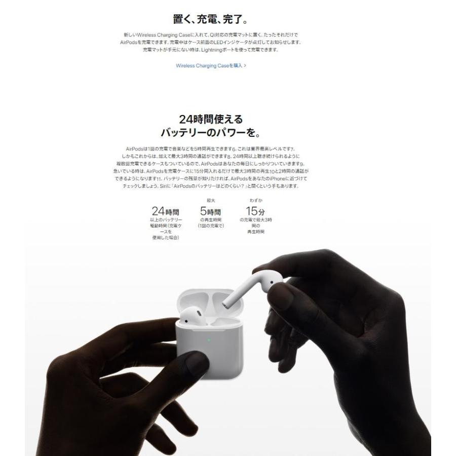 Apple 【大量購入受付中・個数制限無し】 AirPods MMEF2J/A 純正 Apple 【大量購入受付中・個数制限無し】 AirPods MMEF2J/A 純正