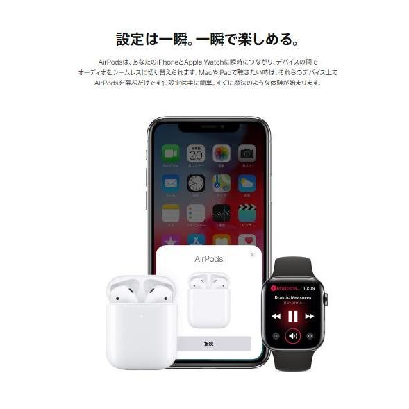 Apple 【大量購入受付中・個数制限無し】 AirPods MMEF2J/A 純正 Apple 【大量購入受付中・個数制限無し】 AirPods MMEF2J/A 純正