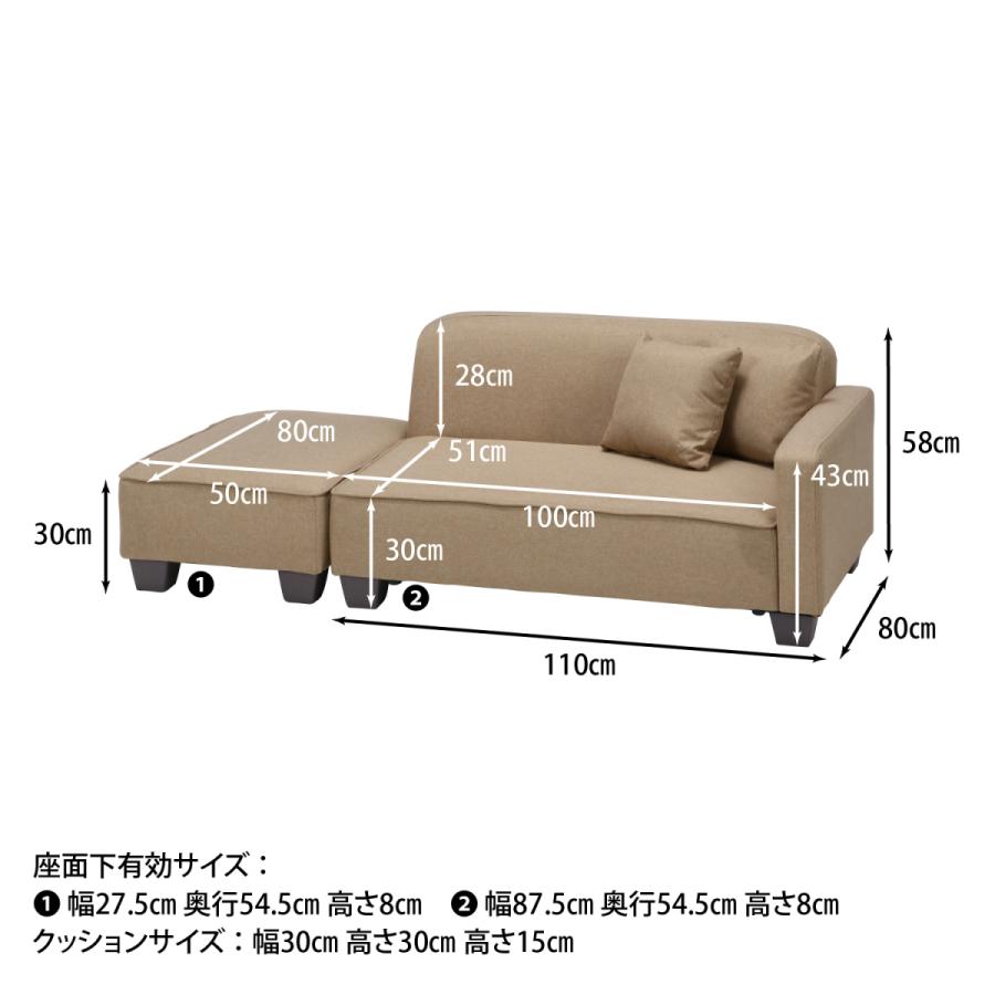 ください ローソファ Paypayモール店 通販 Paypayモール 胡坐2 Be代引き不可 コンビニ 郵便局受け取り不可 測定の森 ↄルされます Www Blaskogabyggd Is