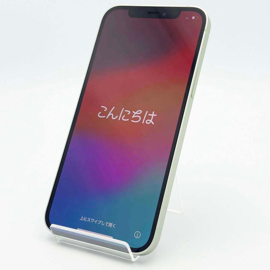 iPhone12 ブラック256GB バッテリー残量80%以上 iPhone12】バッテリーの最大容量が『80%』は交換時期なのか？ | 鹿児島