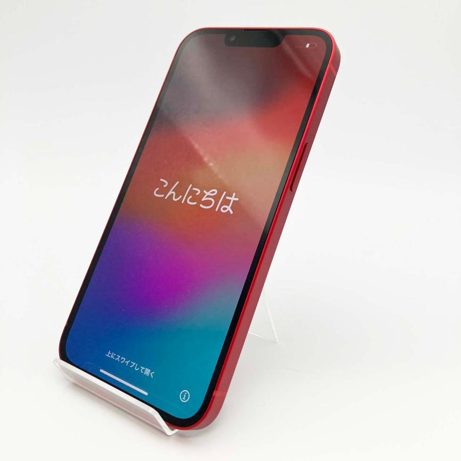 iPhone 13 安心の1年保証！iPhone13 128GB 本体 中古 スマホ 