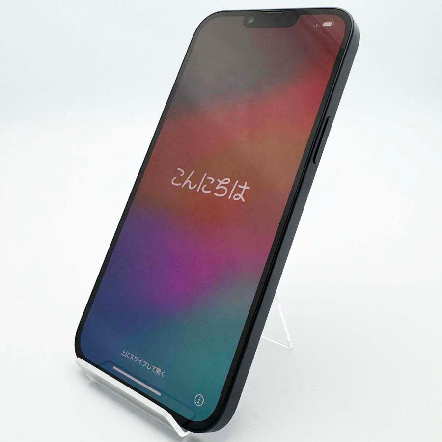 iPhone 14 安心の1年保証!iPhone14 128GB 本体 中古 スマホ iPhone 14 安心の1年保証!iPhone14 128GB 本体 中古 スマホ