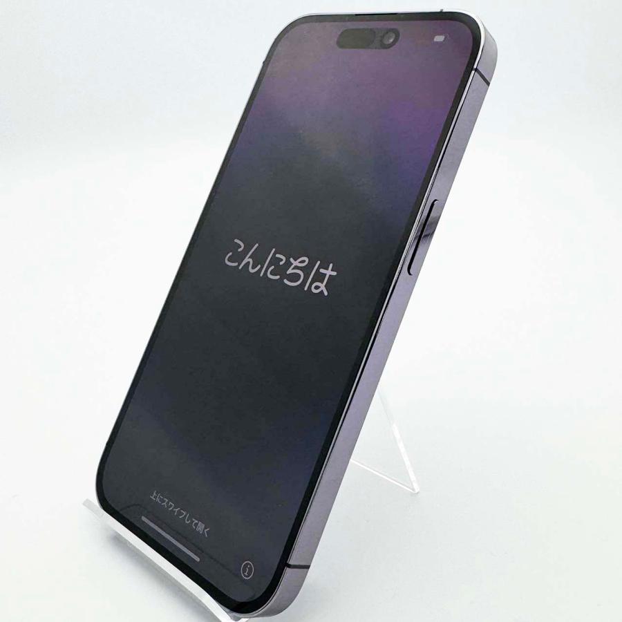 iPhone 14 Pro 安心の1年保証！iPhone14 256GB 本体 中古 スマホ 中古