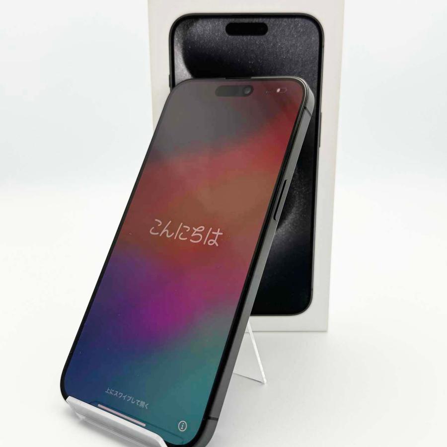iPhone 15 Pro 安心の1年保証！iPhone15 512GB 本体 バッテリー最大