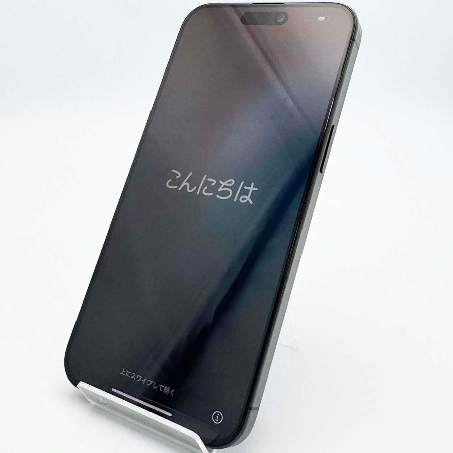iPhone 15 Pro Max 安心の1年保証！iPhone15 512GB 本体 バッテリー