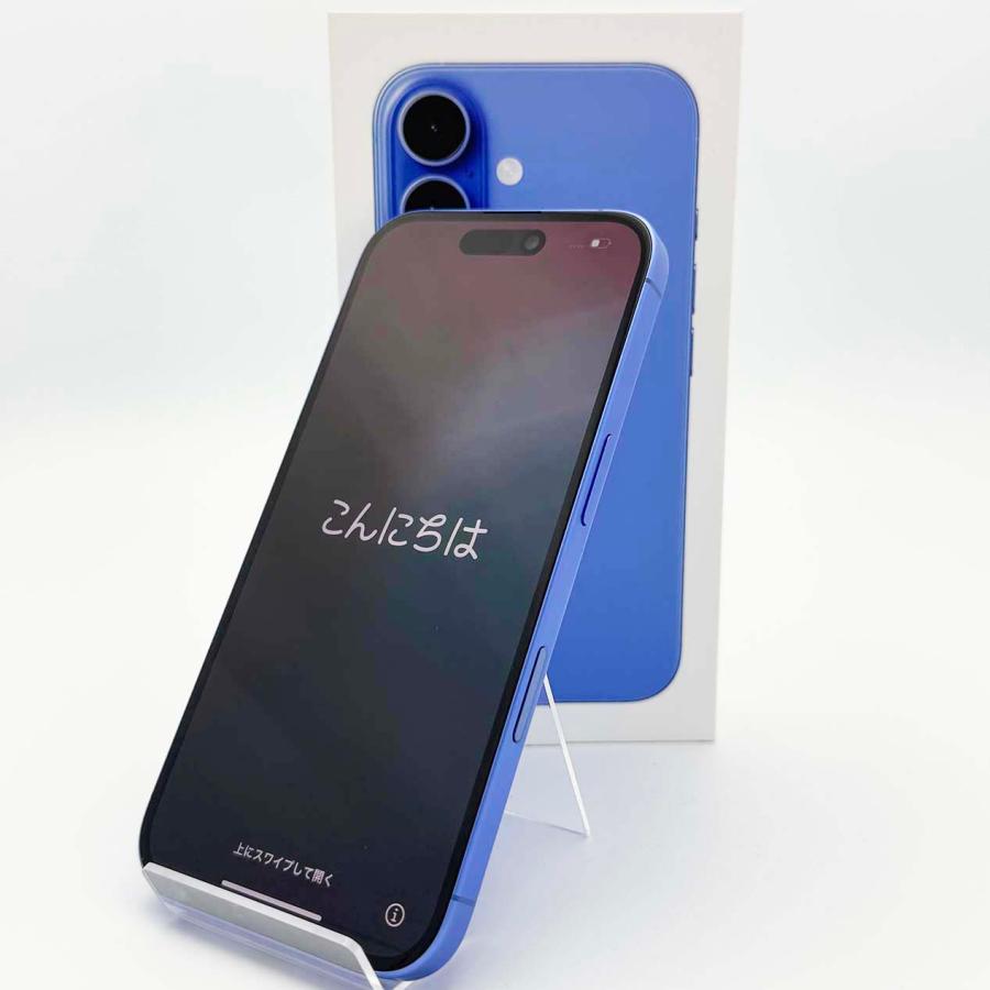 iPhone 16 安心の1年保証!【NW制限△】iPhone16 256GB 本体 iPhone 16 安心の1年保証!【NW制限△】iPhone16 256GB 本体