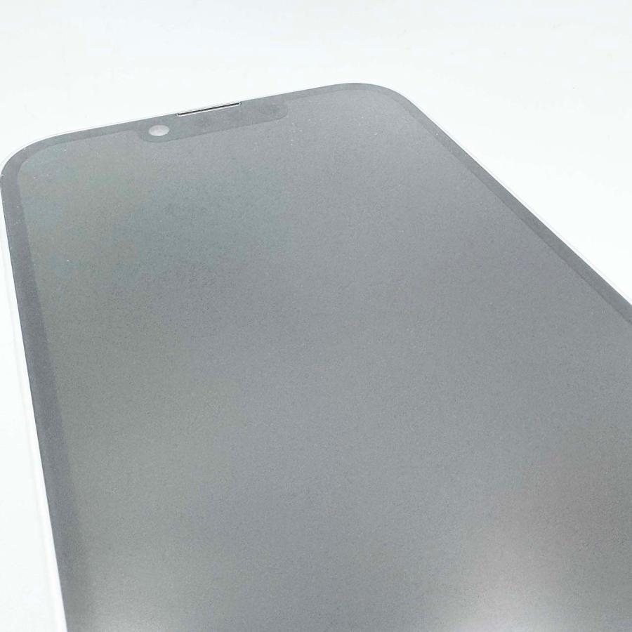 iPhone 16e 安心の1年保証！iPhone16e 128GB 本体 中古 スマホ 中古