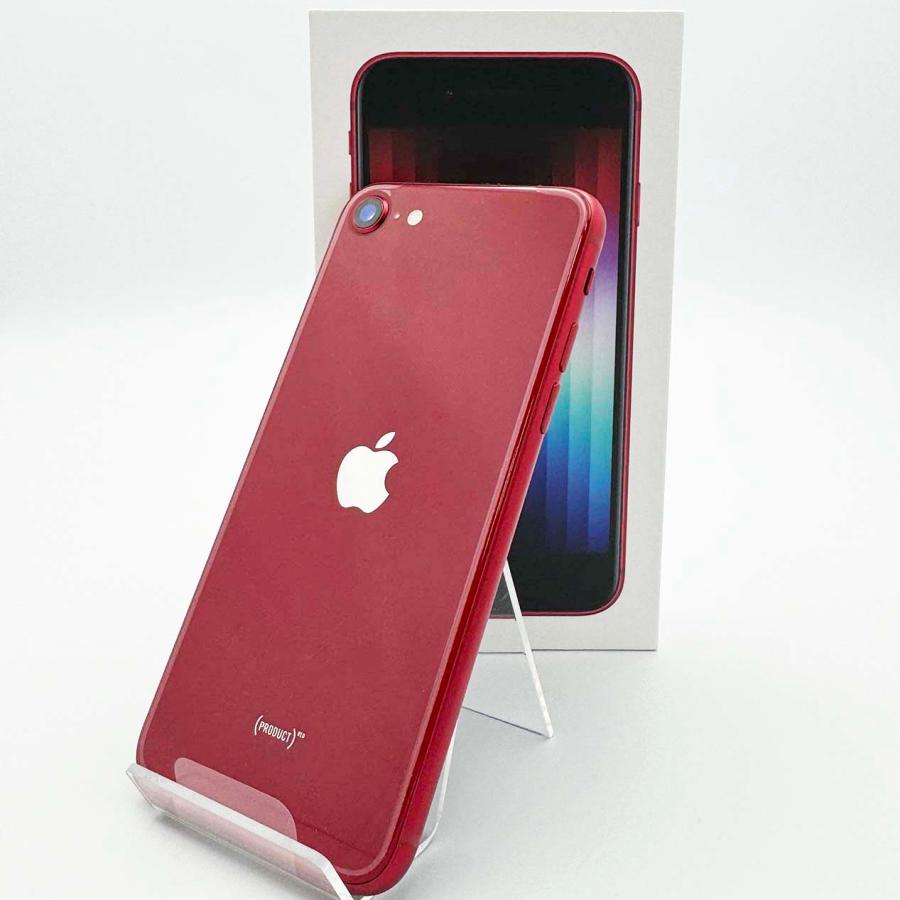 iPhone SE（第3世代） 安心の1年保証！未使用品 iPhoneSE 第3世代 64GB