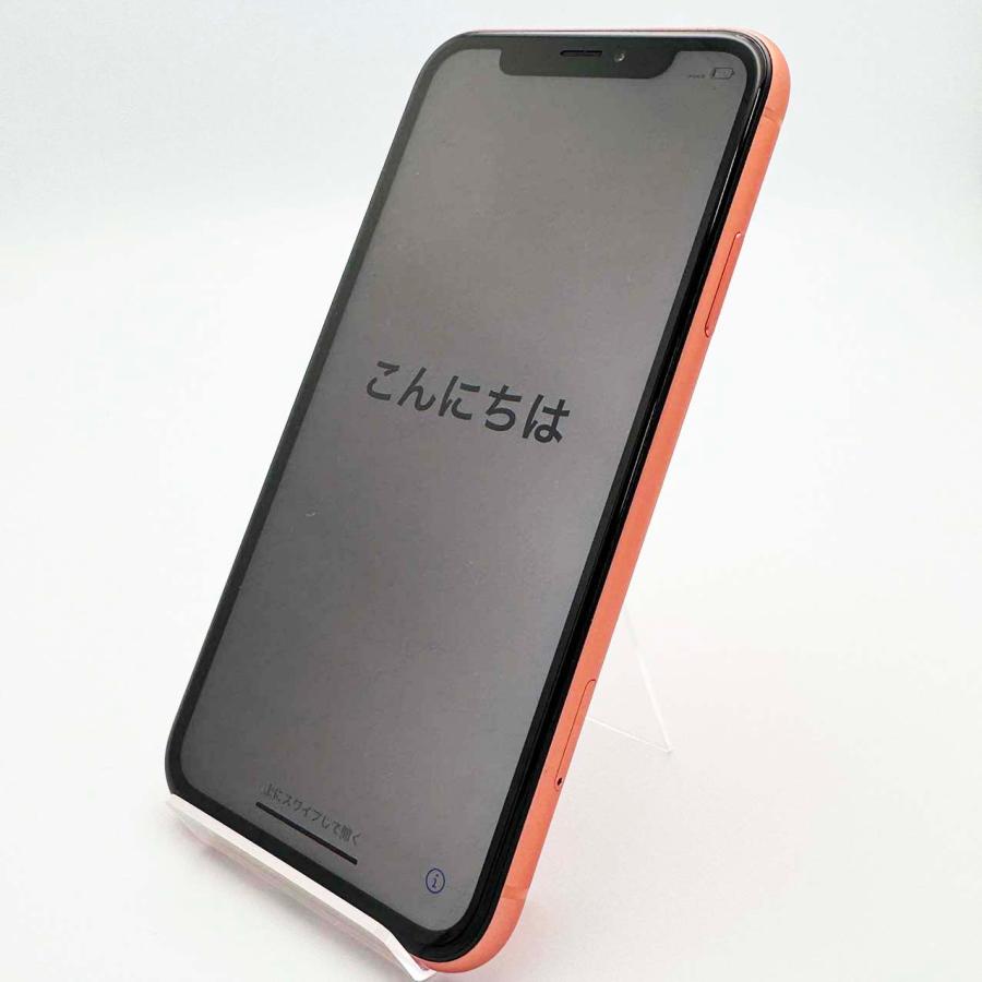 iPhone XR 安心の1年保証！iPhone 64GB 本体 バッテリー最大容量80