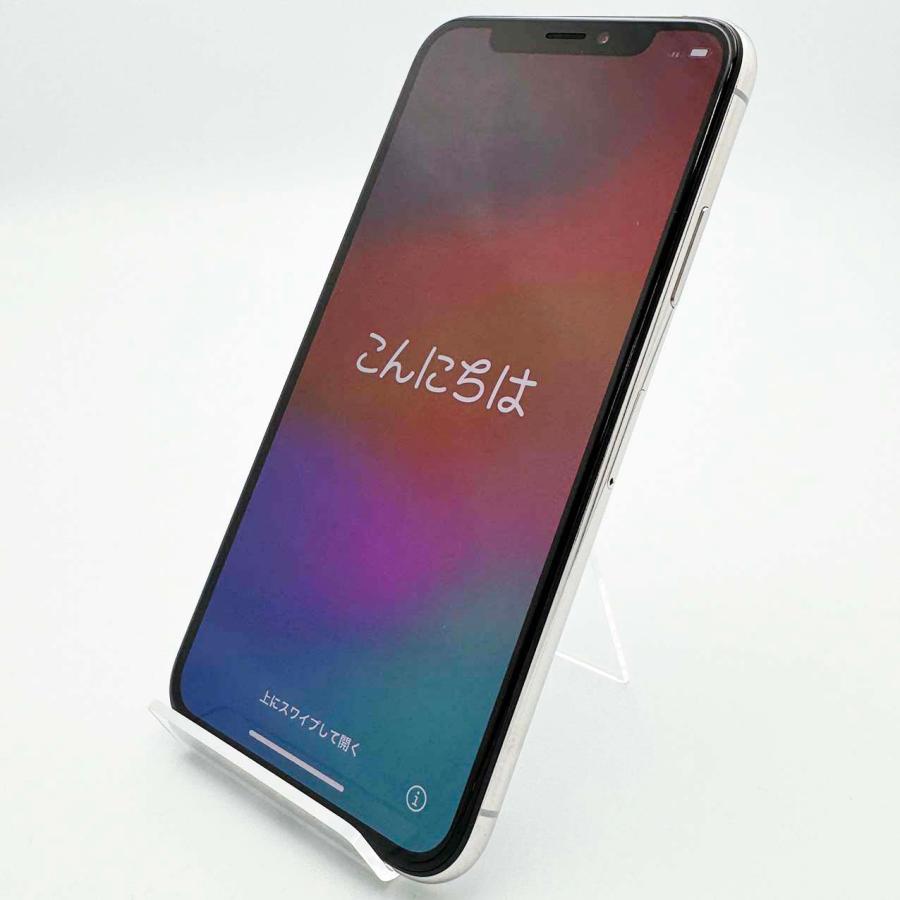 iPhone XS Max 安心の1年保証！iPhone 256GB 本体 中古 スマホ 中古 