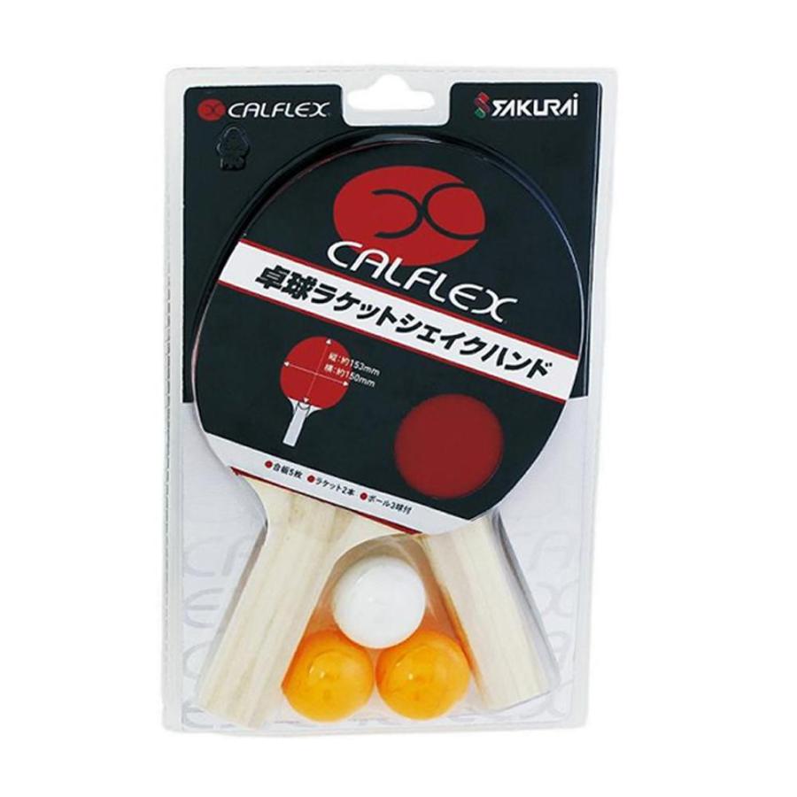 欲しいの CALFLEX カルフレックス 卓球ラケット 本物の シェイクハンド2本組 キャンセル不可 CTR-2903メーカー直送KO ラッピング 代引き
