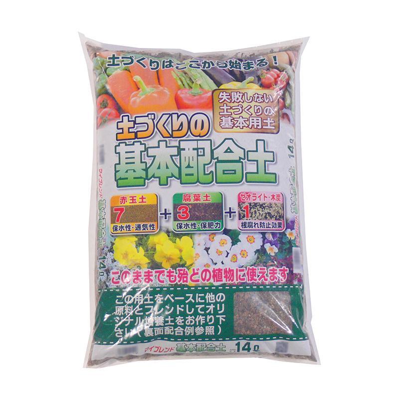 市場 あかぎ園芸 4袋メーカー直送KO 20L 腐葉土 代引き 市場 あかぎ園芸 4袋メーカー直送KO 20L 腐葉土 代引き