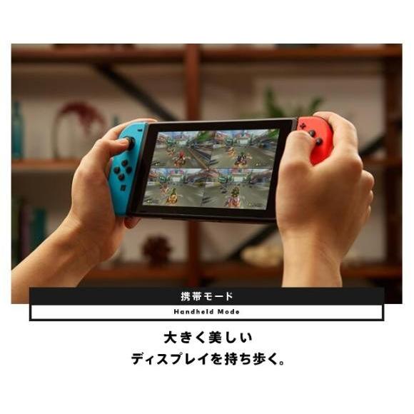 ニンテンドースイッチ スプラトゥーン2セット 任天堂 【量販店印有